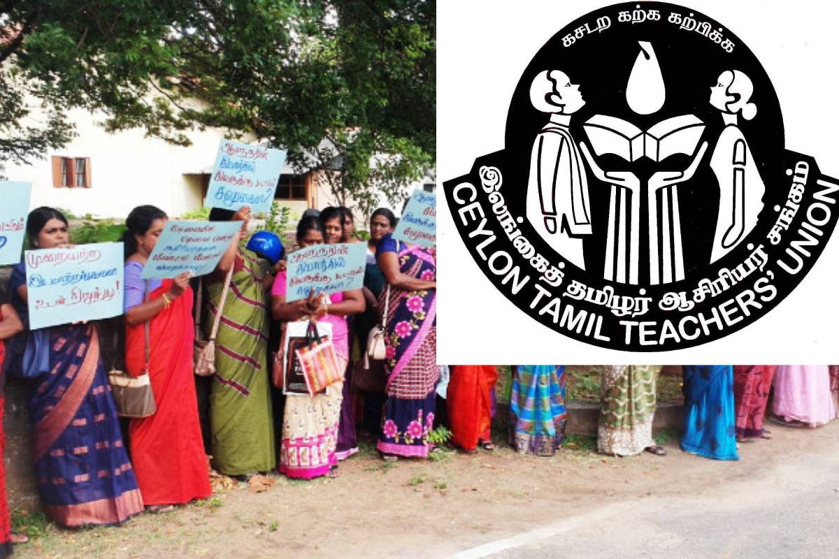 வடக்கு மாகாண ஆசிரியர் இடமாற்ற விவகாரம் : எழுந்துள்ள குற்றச்சாட்டு | Teacher Transfers In The Northern Province