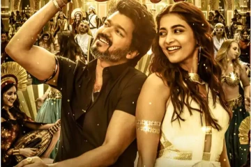 250 மில்லியன் பார்வையாளர்களை கடந்து மாபெரும் சாதனை படைத்த ‘அரபிக் குத்து’ பாட்டு - மகிழ்ச்சியில் படக்குழுவினர்