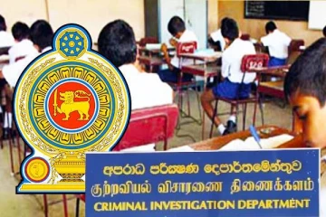 புலமைப்பரிசில் பரீட்சை வினாத்தாள் கசிவு விவகாரம்: வெளியான முக்கிய அறிவிப்பு