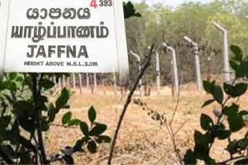 யாழில் காணியை இராணுவத்திற்கு வழங்கும் முயற்சி ; சமூக வலைத்தளங்களில் எழுந்துள்ள சர்ச்சை