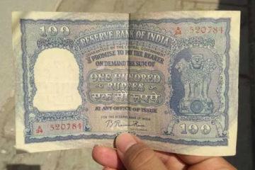 பழைய ரூபாய் நோட்டுக்களால் லட்சாதிபதியாக மாற வேண்டுமா? இதை மட்டும் செய்ங்க