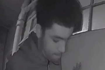 லண்டனில் ஜன்னல் வழியாக பெண்களை நோட்டமிட்ட இளைஞன்! அடுத்தடுத்த சம்பவங்கள்.. சிசிடிவி புகைப்படத்துன் முக்கிய தகவல்