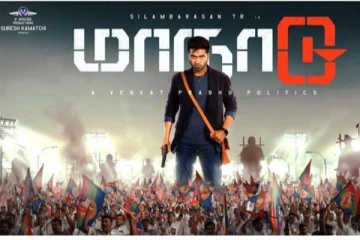 மகத்தான சாதனை படைத்த சிம்புவின் ‘மாநாடு’ - ட்விட்டரில் முக்கிய தகவலை பகிர்ந்த தயாரிப்பாளர் ; ரசிகர்கள் மகிழ்ச்சி!