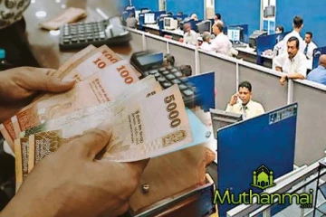 குறைந்தபட்ச ஊதியத்தை அதிகரிக்க அமைச்சரவை தீர்மானம்