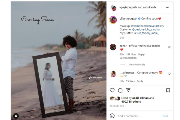 திருமணத்திற்கு ரெடியான புகழ்! முதல் முறையாக வெளியிட்ட அறிவிப்பு; வைரல் புகைப்படம் | Cook With Comali Pugazh About His Marriage