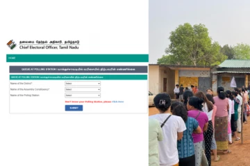 வாக்குசாவடியில் கூட்டம் உள்ளதா? தேர்தல் ஆணையம் அறிமுகப்படுத்திய புதிய வசதி