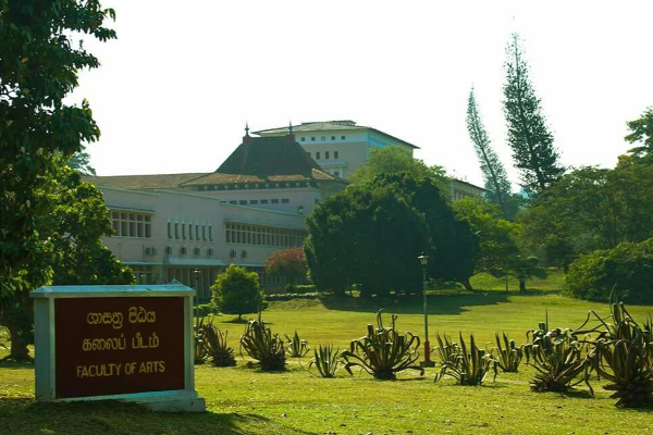 இன்று முதல் மூடப்படும் இலங்கையின் முன்னணிப் பல்கலைக்கழகம் | The University Of Peradeniya Will Be Temporarily