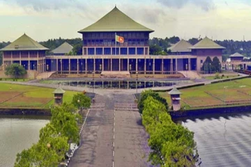 පාර්ලිමේන්තුව කඩිනමින් කැදවන්න... ඉල්ලීමක්..