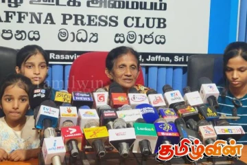 பிள்ளையானால் பழிவாங்கப்பட்ட யாழ். பெண்! தாயை தேடி பரிதவிக்கும் குழந்தைகள்