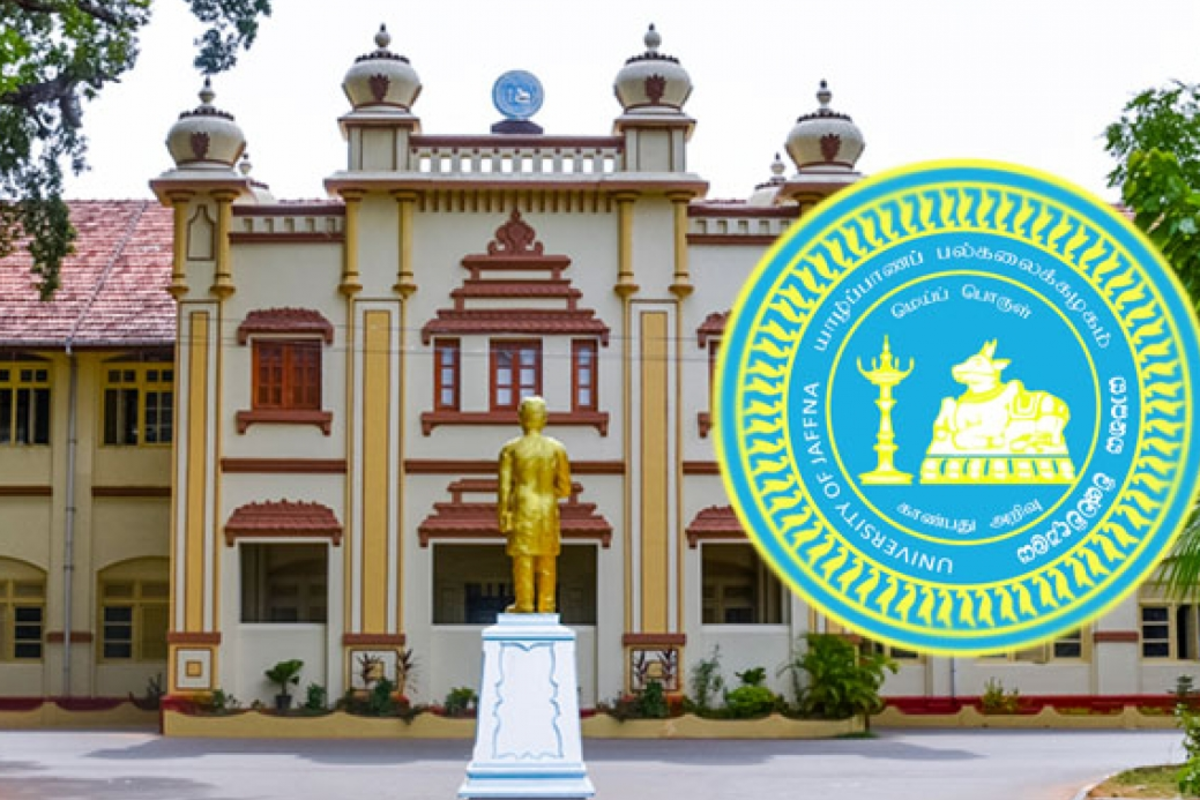 யாழ். பல்கலைக்கழகத்தில் மூவர் பேராசிரியர்களாக பதவி உயர்வு | 3 Lecturers Promoted To Professors At Jaffna Uni