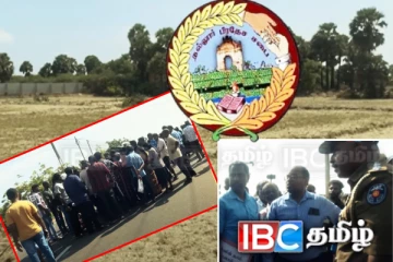 யாழ். அரியாலையில் இன்றும் போராட்டம்: அரசாங்கத்திற்கு எச்சரிக்கை!