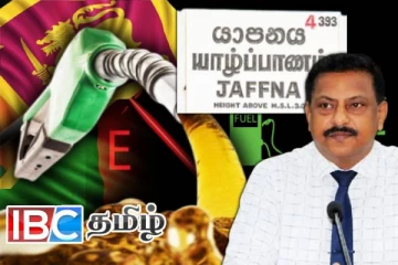 யாழில் எரிபொருளுக்கு வரிசை - மாவட்ட அரசாங்க அதிபரின் முக்கிய அறிவிப்பு