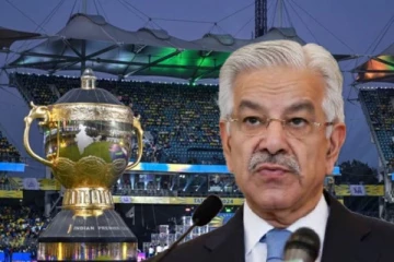 ஐபிஎல்-லின் போது மின்விளக்குகளை ஹேக் செய்தோம்! கேலிக்குள்ளான பாகிஸ்தான் அமைச்சரின் பேச்சு