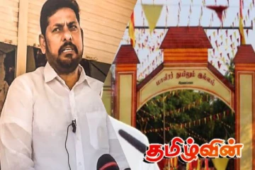 இராணுவம் நிலைகொண்டுள்ள துயிலும் இல்லங்கள் - தமிழரசுக்கட்சி விடுத்துள்ள கோரிக்கை