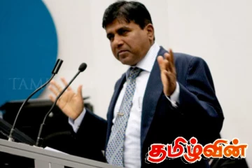 நிறைவேற்று அதிகாரம் நீக்கப்படவே கூடாதாம்! முன்னாள் நீதி அமைச்சர் விஜயதாச வலியுறுத்தல்