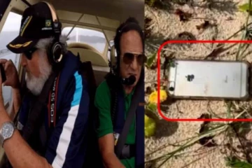 விமானத்திலிருந்து கீழே விழுந்த செல்போன்! காத்திருந்த அதிர்ச்சி