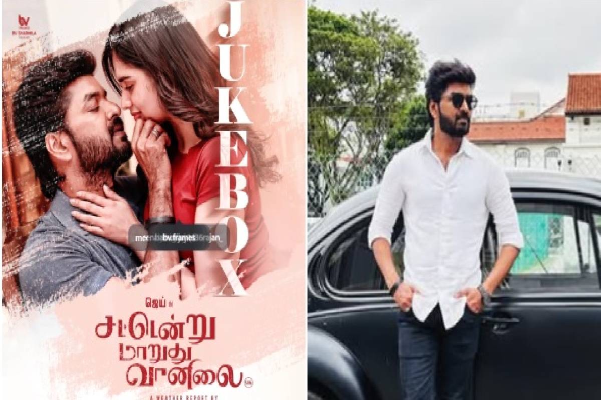 இஸ்லாம் மதத்திற்கு மாறியது இதனால் தான்! நடிகர் ஜெய் ஓபன் டாக் | Actor Jai Opens Up About Converting To Islam இஸ்லாம் மதத்திற்கு மாறியது இதனால் தான்! நடிகர் ஜெய் ஓபன் டாக் | Actor Jai Opens Up About Converting To Islam
