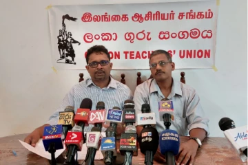 கவனயீர்ப்பு போராட்டத்தை முன்னெடுக்க இலங்கை ஆசிரியர் சங்கம் தீர்மானம் (video)