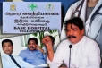 மத்திய அரசின் கீழ் தெல்லிப்பளை வைத்தியசாலை - நேரில் ஆராய்ந்த அமைச்சர்கள்