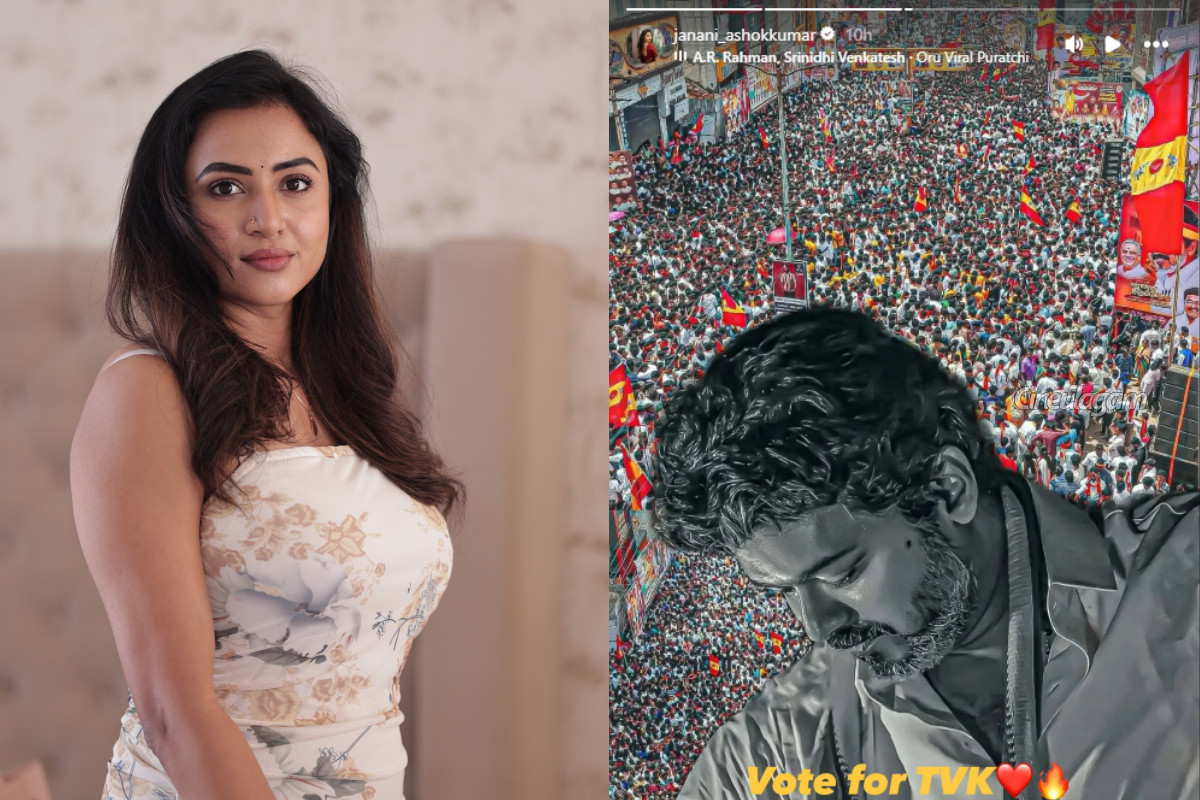 அருண் விஜய் முதல் சாய் அபயங்கார் வரை.. விஜய்யின் TVKவுக்கு வெளிப்படையாக ஆதரவு தெரிவித்த நட்சத்திரங்கள் லிஸ்ட் | Tamil Celebrities Who Announced Support Vijay Tvk