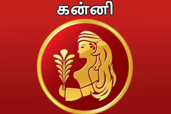 மகிழ்ச்சியின் உச்சத்திற்கு செல்லப் போகும் 5 ராசியினர் | Top 5 Zodiac Signs Weekly Rasi Palan In Tamil மகிழ்ச்சியின் உச்சத்திற்கு செல்லப் போகும் 5 ராசியினர் | Top 5 Zodiac Signs Weekly Rasi Palan In Tamil