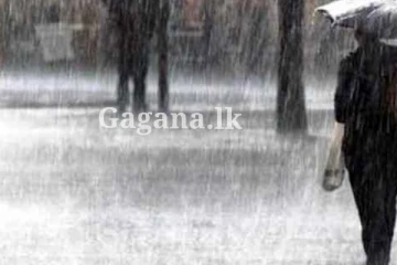 මේ මාසේ අවසන් වෙද්දි වැස්සට මොකක් වෙයි ද?.