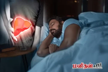 இரவு 11 மணிக்கு மேல் தூங்குறீங்களா? உடலில் இந்த 3 உறுப்பும் பத்திரம்