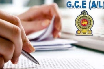 2023 உயர்தரப் பரீட்சை பெறுபேறுகள்... திகதி தொடர்பில் வெளியான அறிவிப்பு!