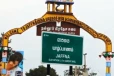 2025ஆம் ஆண்டு முதலிடம் பிடித்த யாழ்ப்பாணம்; எதில் தெரியுமா!