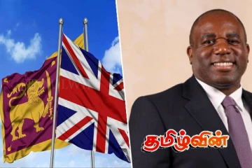 இலங்கை வருகிறார் பிரித்தானிய துணைப் பிரதமர்! தமிழ்த் தலைவர்களுடனும் உயர்மட்டப் பேச்சுவார்த்தை