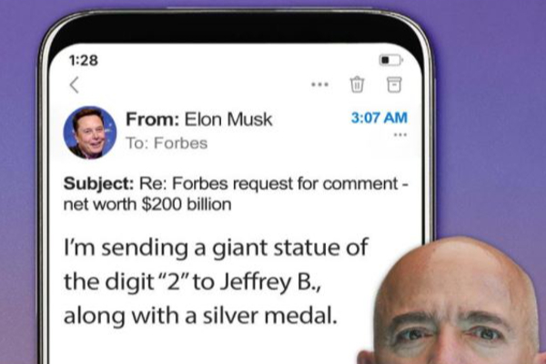 ஆனாலும் எலன் மாஸ்க்கு ரொம்ப குசும்புதான் : அமேசான் ஓனருக்கு  பார்சல் அனுப்பிய எலான் | Elon Musk Richest Person Jeff Bezos A Silver Medal