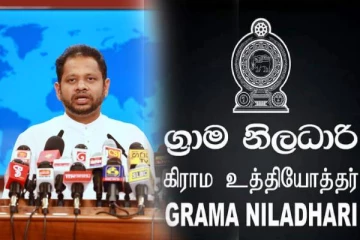 புதிதாக சேவையில் இணைக்கப்படவுள்ள 2100 கிராம உத்தியோகத்தர்கள்