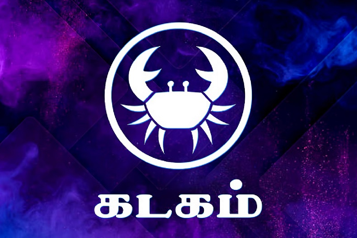 வார ராசிபலன் - பேரதிர்ஷ்டம் காத்திருக்கும் 5 ராசியினர் | Top 5 Zodiac Signs Weekly Rasi Palan In Tamil