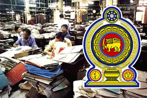 அரச ஊழியர்கள் தொடர்பில் வெளியானது வர்த்தமானி! - ஐபிசி தமிழ்