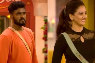 பிக் பாஸ் வீட்டில் காதலுக்கு அடிப்போடும் அமீர்...மீண்டும் சிக்கலில் பாவனி