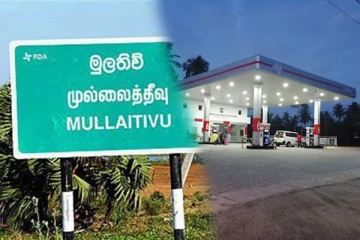 விவசாயிகளுக்கு வழங்கப்பட்ட முன்னுரிமை - சமூக ஆர்வலர்கள் பாராட்டு (photos)