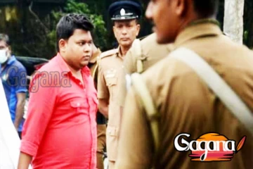 නඩුවකට නොපැමිනීම නිසා වසන්ත මුදලිගේට වරෙන්තු