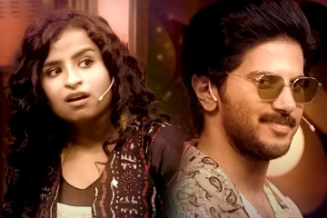 துல்கர் சல்மானுடன் ரொமான்சில் ஷிவாங்கி.. கலாய்த்தெடுக்கும் ரசிகர்கள்