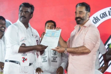 சில்லாய் சிதறும் கமலின் மக்கள் நீதி மய்யம்! கட்சியலிருந்து மேலும் ஒரு முக்கிய புள்ளி விலகல்!