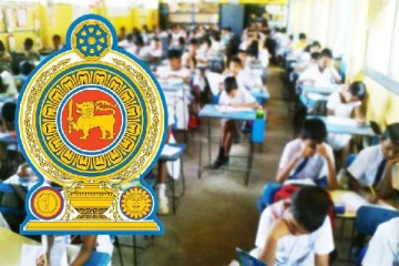 புலமைப்பரிசில் பரீட்சையில் தோற்றவுள்ள மாணவர்கள் தொடர்பில் முன்னெடுக்கப்படவுள்ள விசேட வேலைத் திட்டம்