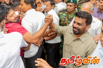 அநுரவுக்கு தொடரும் இளைஞர்களின் ஆதரவு: வெளியாகிய இராஜதந்திர அறிக்கை