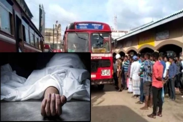 பேருந்து நிலையத்தில் மயங்கி விழுந்த நபர் சிகிச்சை பலனின்றி உயிரிழப்பு