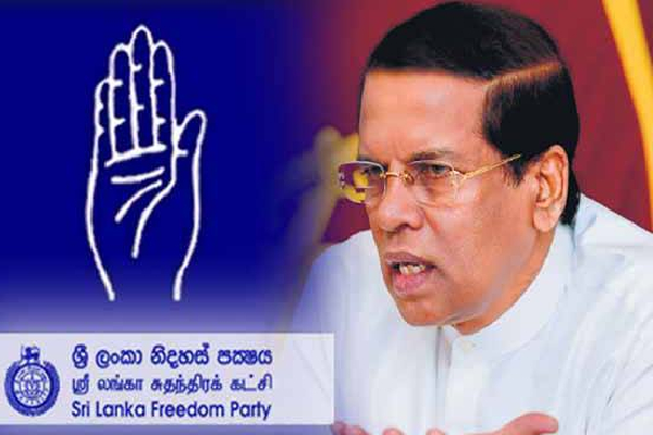 சுதந்திரக் கட்சியை வலுப்படுத்த மைத்திரி புதிய திட்டம் | New Plan Strengthen Slfp Maithri