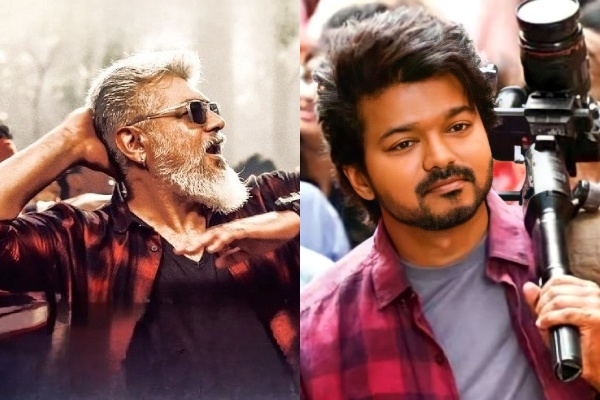 வாரிசு - துணிவு ஒரே நாளில் ரிலீஸ்! தியேட்டர் உரிமையாளர்கள் அரசுக்கு வைத்த கோரிக்கை | Varisu Vs Thunivu Theaters Ask Special Show வாரிசு - துணிவு ஒரே நாளில் ரிலீஸ்! தியேட்டர் உரிமையாளர்கள் அரசுக்கு வைத்த கோரிக்கை | Varisu Vs Thunivu Theaters Ask Special Show