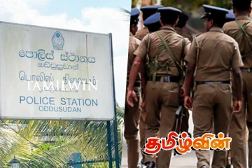 புதுக்குடியிருப்பில் சட்டவிரோத கசிப்புடன் மூவர் கைது : ஒருவர் தப்பியோட்டம்