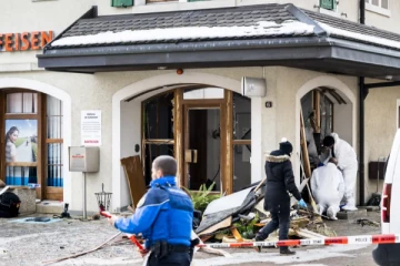 சுவிட்சர்லாந்தில் ஒரே ஆண்டில் 25 ATM இயந்திரங்களை வெடிவைத்து தகர்த்த கொள்ளையர்கள்