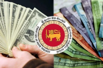 டொலரின் பெறுமதியில் இன்று ஏற்பட்டுள்ள மாற்றம்: இன்றைய நாணயமாற்று வீதம்