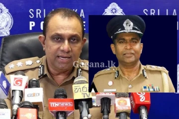 සති දෙකක් දෙන්නම්.. වහාම වැඩබලන පොලිස්පතිගෙන් සියලුම පොලිස් ස්ථාන වෙත නියෝගයක්..