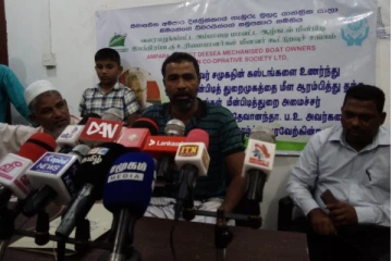 காணாமல் போன கடற்றொழிலாளர்கள் தொடர்பில் வெளியான தகவல்: அம்பாறை கடற்றொழிலாளர் சங்கம் விடுத்துள்ள கோரிக்கை