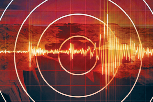 மற்றுமொரு நாட்டில் பயங்கர நிலநடுக்கம்! | Terrible Earthquake In Another Country